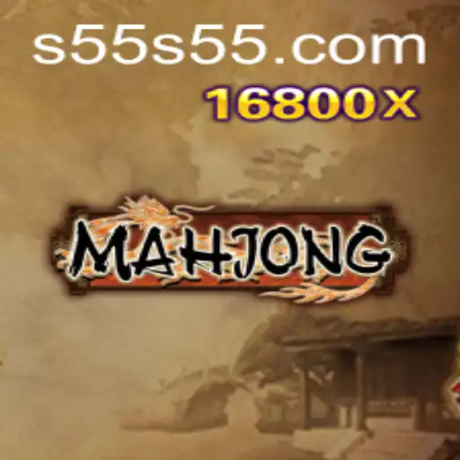 Discover the Intricacies of Mahjong and the Role of S55.COM